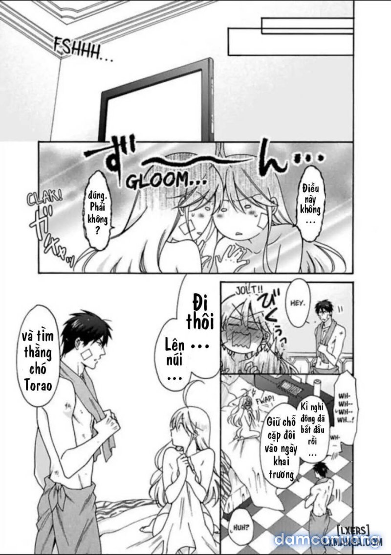 Nyotaika Yankee Gakuen: Ore no Hajimete, Nerawaretemasu! 