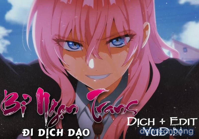 Nyotaika Yankee Gakuen: Ore no Hajimete, Nerawaretemasu! 
