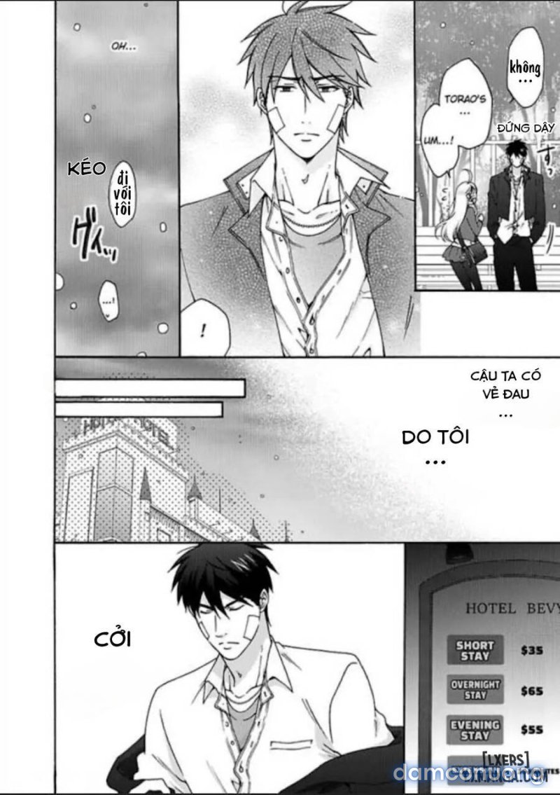 Nyotaika Yankee Gakuen: Ore no Hajimete, Nerawaretemasu! 
