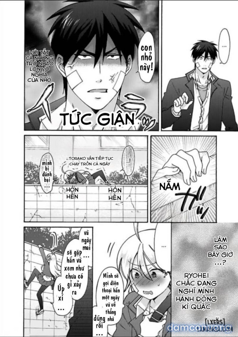 Nyotaika Yankee Gakuen: Ore no Hajimete, Nerawaretemasu! 