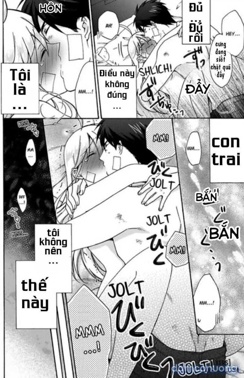 Nyotaika Yankee Gakuen: Ore no Hajimete, Nerawaretemasu! 