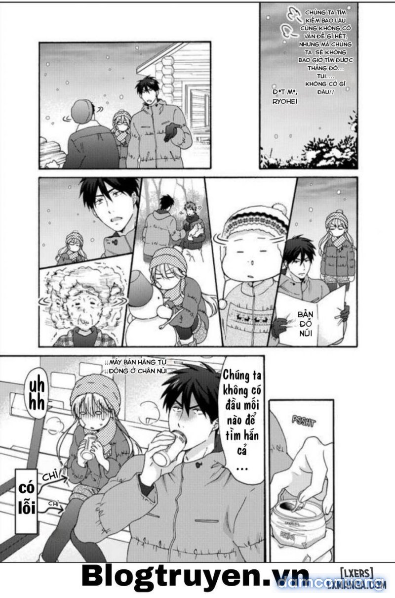 Nyotaika Yankee Gakuen: Ore no Hajimete, Nerawaretemasu! 
