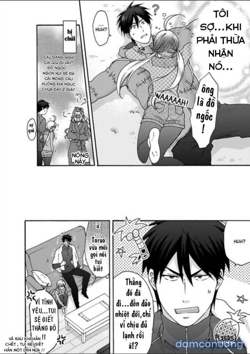 Nyotaika Yankee Gakuen: Ore no Hajimete, Nerawaretemasu! 