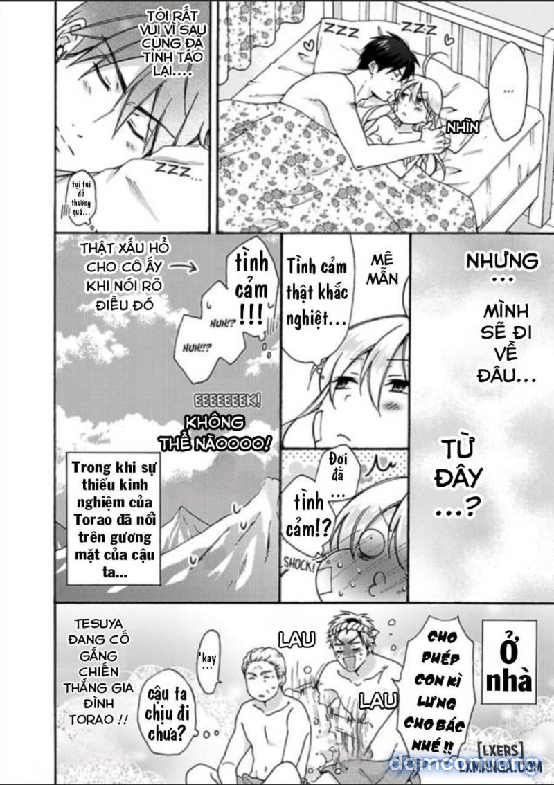 Nyotaika Yankee Gakuen: Ore no Hajimete, Nerawaretemasu! 