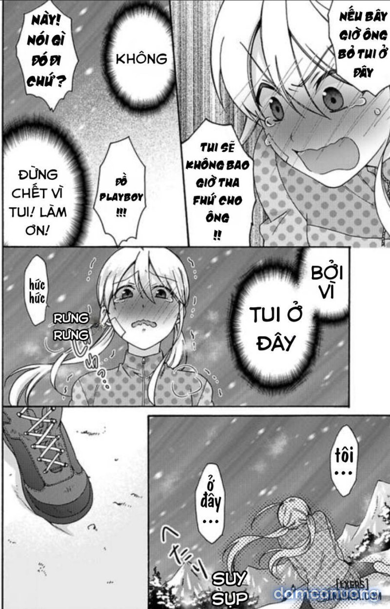 Nyotaika Yankee Gakuen: Ore no Hajimete, Nerawaretemasu! 