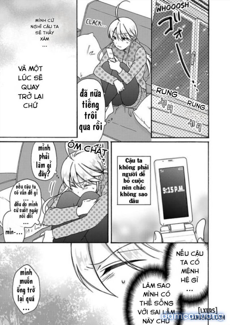Nyotaika Yankee Gakuen: Ore no Hajimete, Nerawaretemasu! 