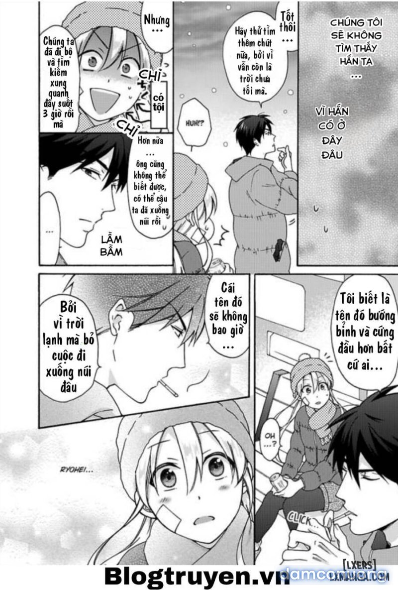 Nyotaika Yankee Gakuen: Ore no Hajimete, Nerawaretemasu! 
