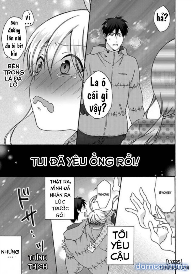 Nyotaika Yankee Gakuen: Ore no Hajimete, Nerawaretemasu! 