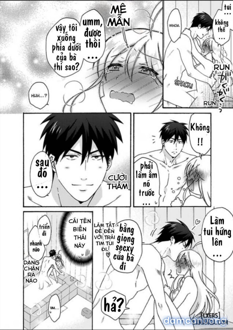 Nyotaika Yankee Gakuen: Ore no Hajimete, Nerawaretemasu! 