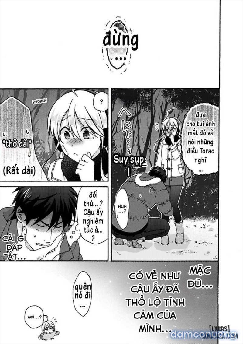 Nyotaika Yankee Gakuen: Ore no Hajimete, Nerawaretemasu! 