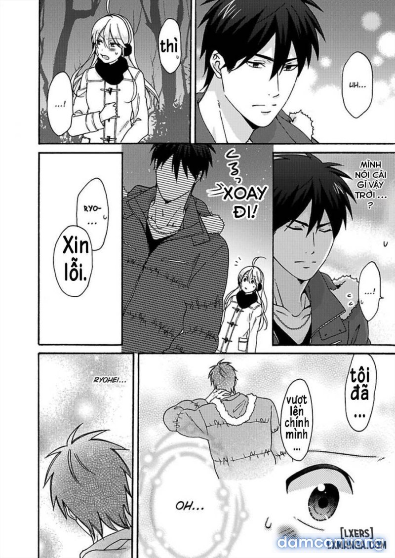 Nyotaika Yankee Gakuen: Ore no Hajimete, Nerawaretemasu! 