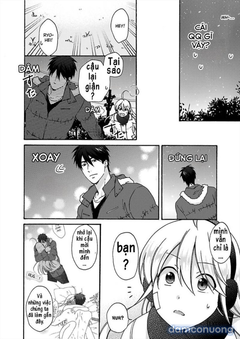 Nyotaika Yankee Gakuen: Ore no Hajimete, Nerawaretemasu! 