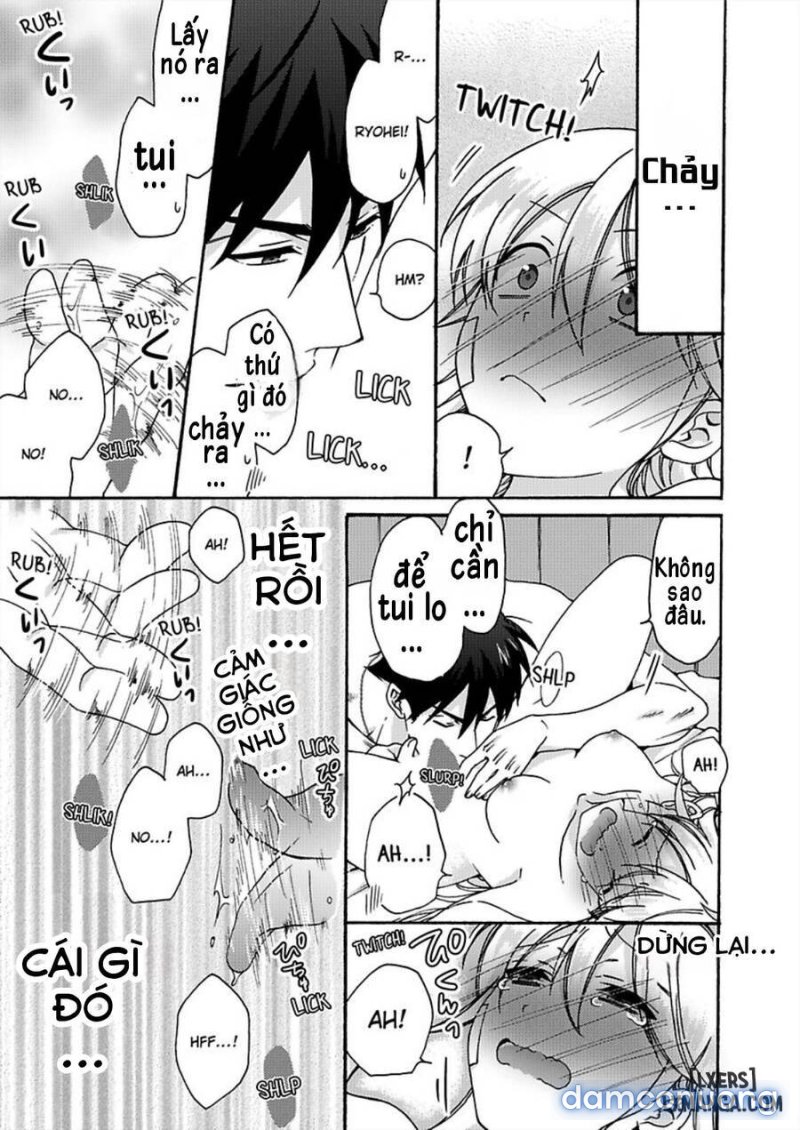 Nyotaika Yankee Gakuen: Ore no Hajimete, Nerawaretemasu! 