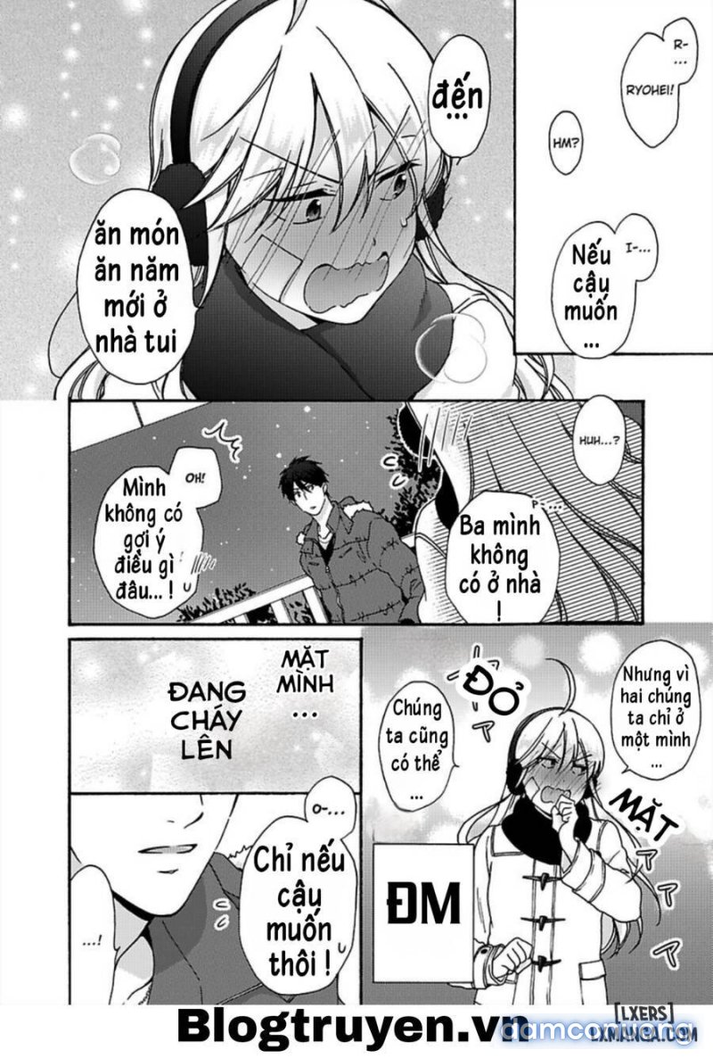 Nyotaika Yankee Gakuen: Ore no Hajimete, Nerawaretemasu! 