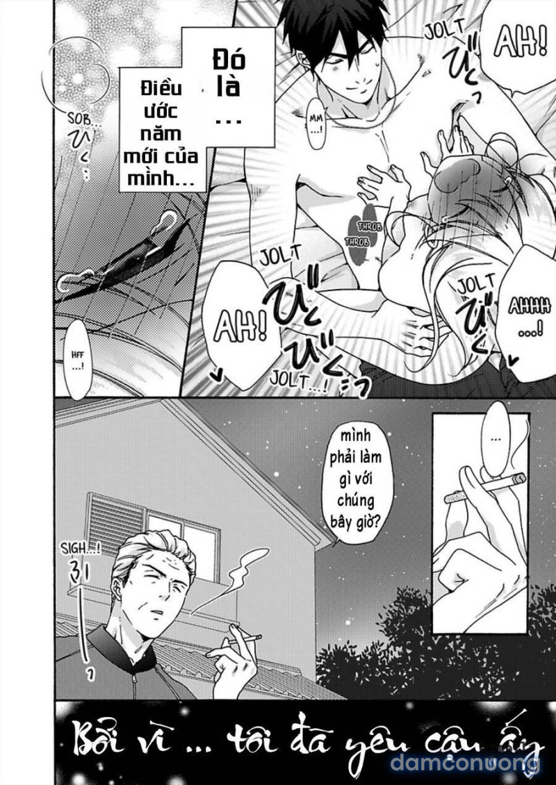Nyotaika Yankee Gakuen: Ore no Hajimete, Nerawaretemasu! 