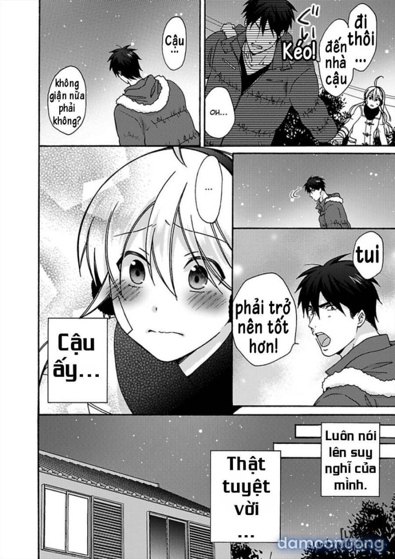 Nyotaika Yankee Gakuen: Ore no Hajimete, Nerawaretemasu! 