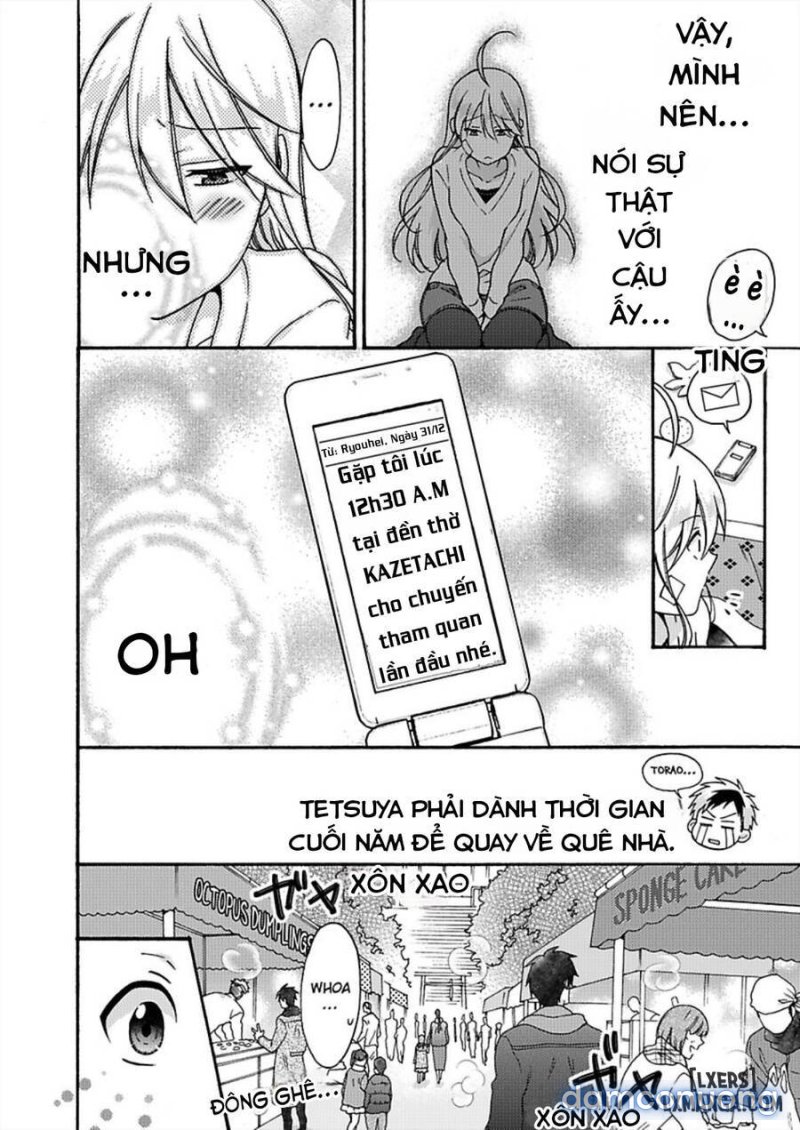 Nyotaika Yankee Gakuen: Ore no Hajimete, Nerawaretemasu! 