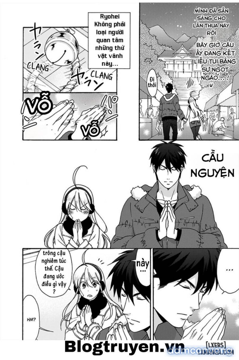 Nyotaika Yankee Gakuen: Ore no Hajimete, Nerawaretemasu! 