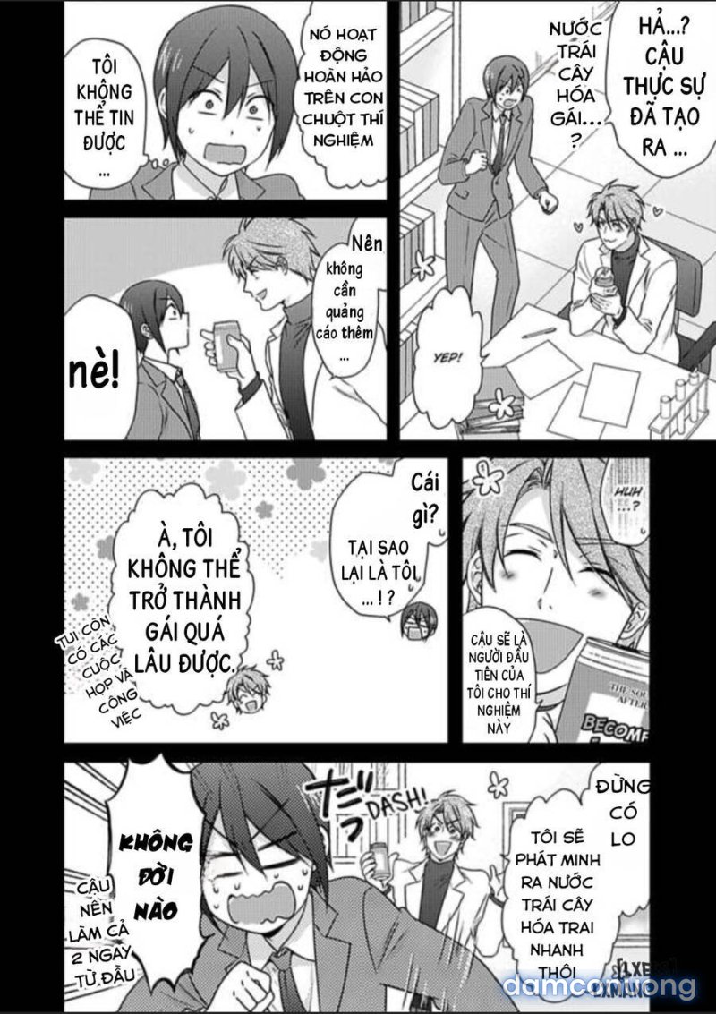 Nyotaika Yankee Gakuen: Ore no Hajimete, Nerawaretemasu! 