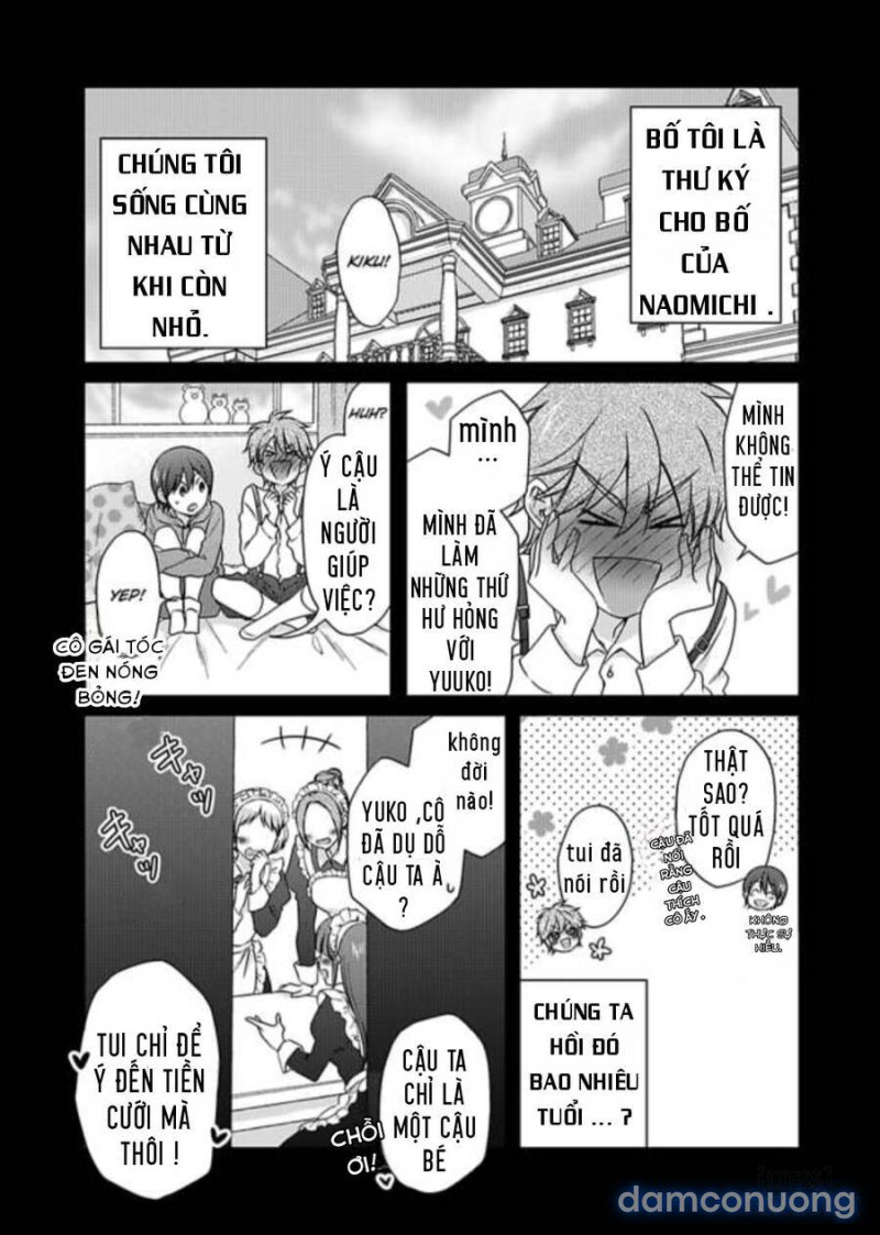 Nyotaika Yankee Gakuen: Ore no Hajimete, Nerawaretemasu! 