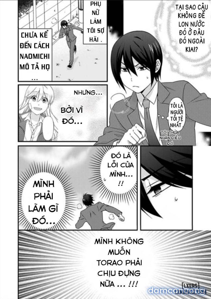 Nyotaika Yankee Gakuen: Ore no Hajimete, Nerawaretemasu! 