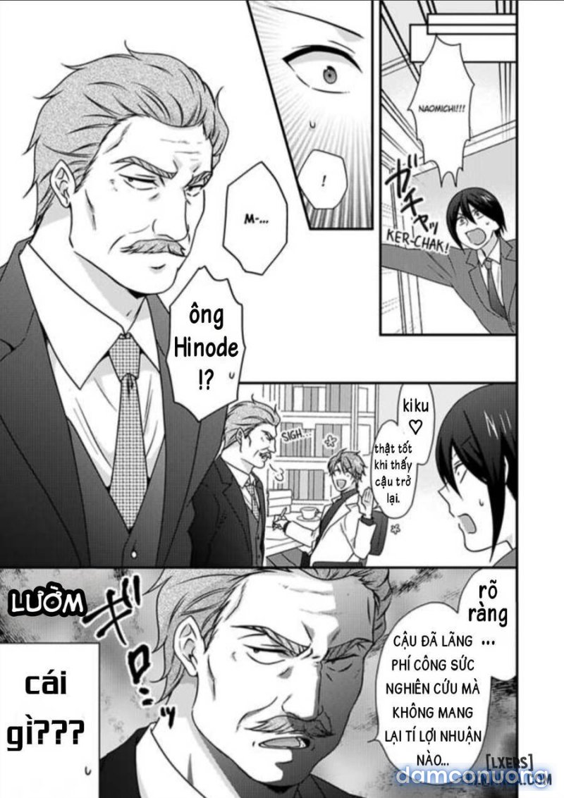 Nyotaika Yankee Gakuen: Ore no Hajimete, Nerawaretemasu! 
