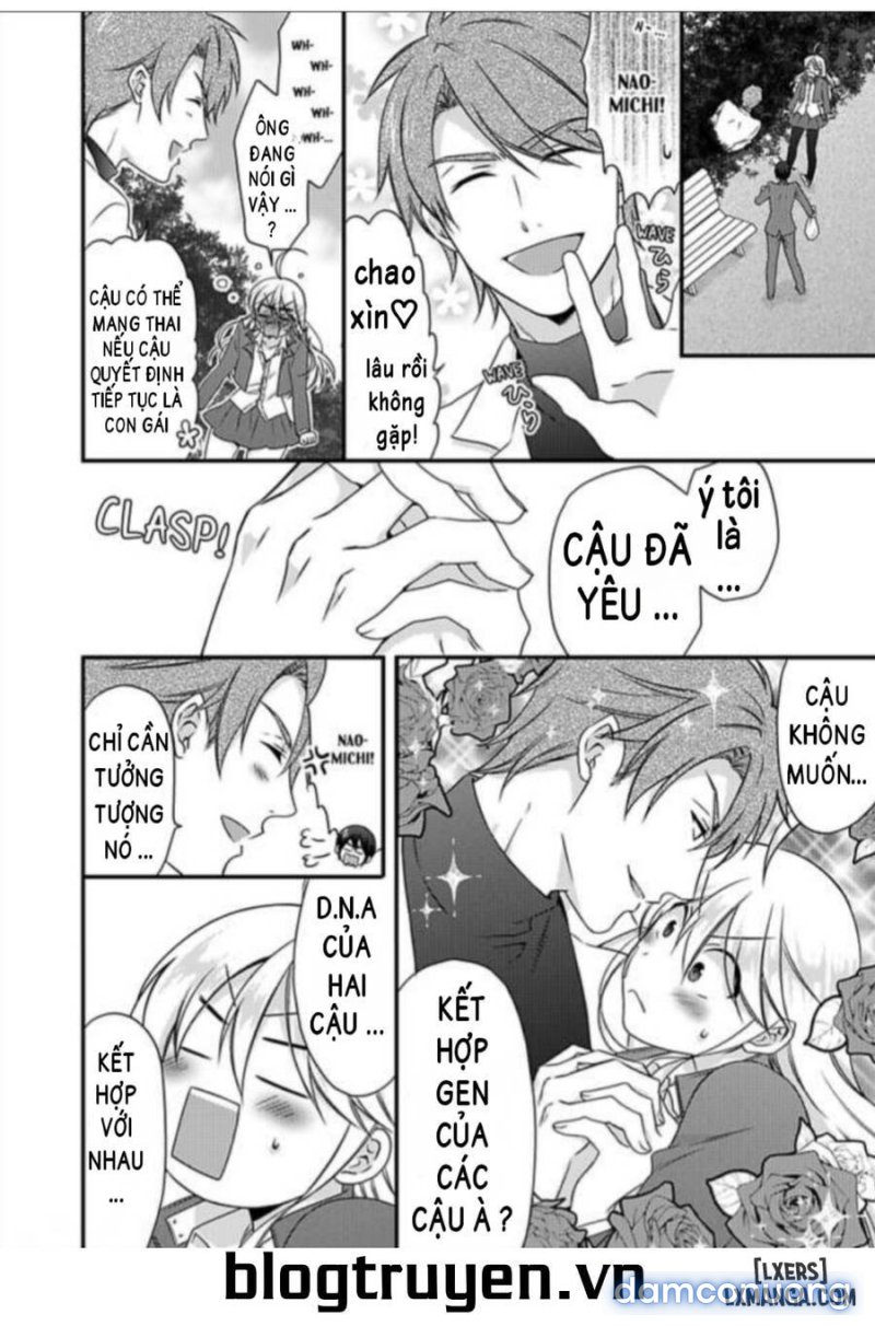 Nyotaika Yankee Gakuen: Ore no Hajimete, Nerawaretemasu! 