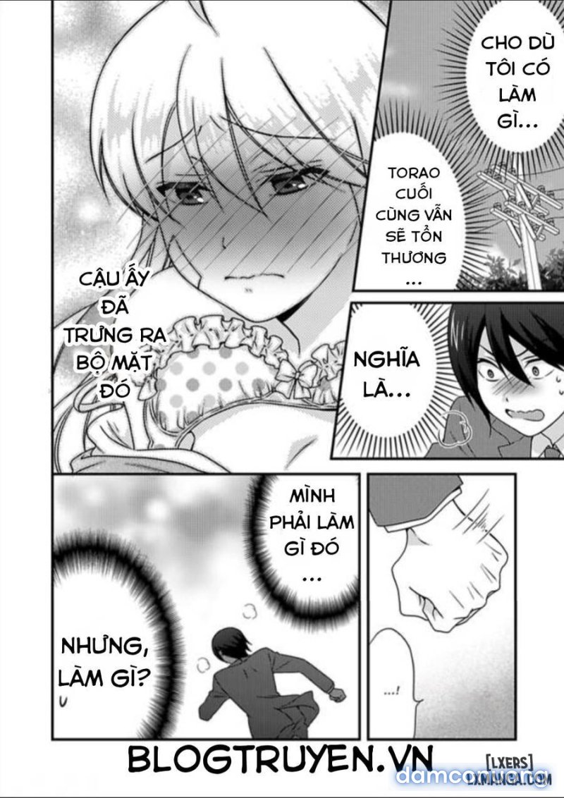 Nyotaika Yankee Gakuen: Ore no Hajimete, Nerawaretemasu! 