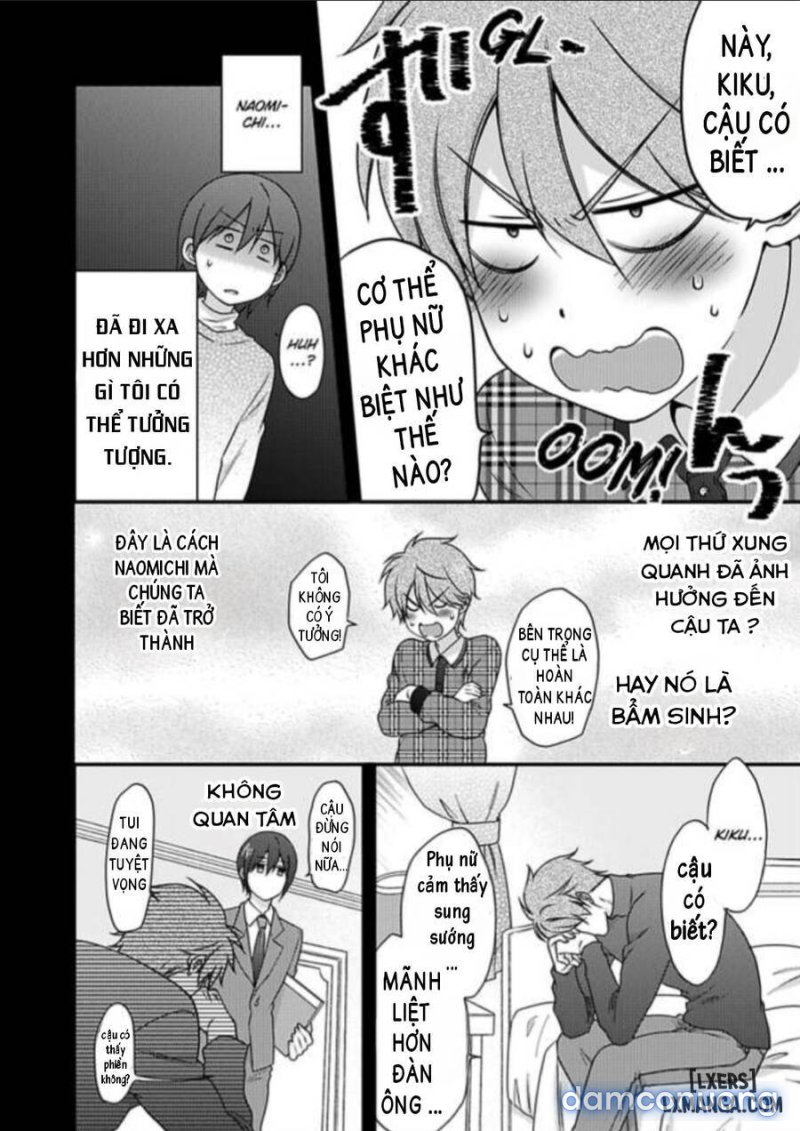 Nyotaika Yankee Gakuen: Ore no Hajimete, Nerawaretemasu! 