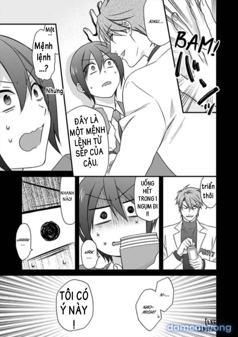 Nyotaika Yankee Gakuen: Ore no Hajimete, Nerawaretemasu! 