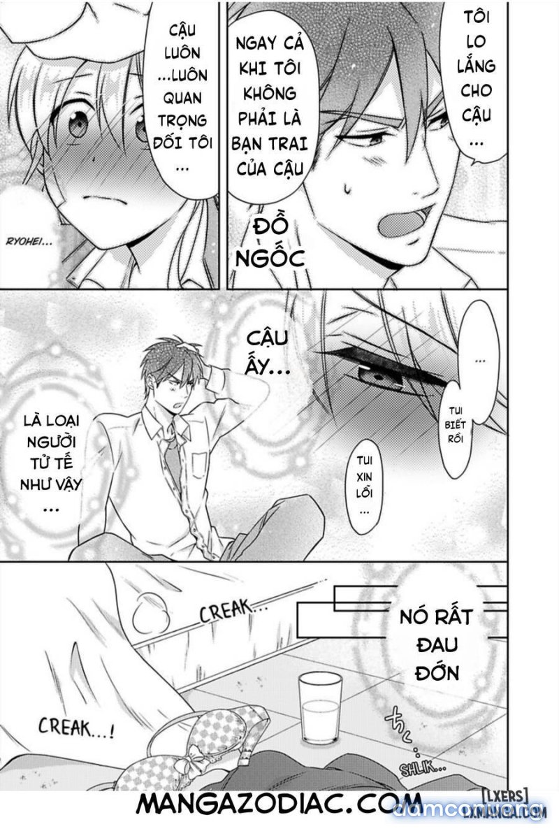 Nyotaika Yankee Gakuen: Ore no Hajimete, Nerawaretemasu! 