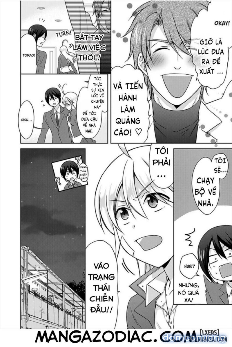 Nyotaika Yankee Gakuen: Ore no Hajimete, Nerawaretemasu! 