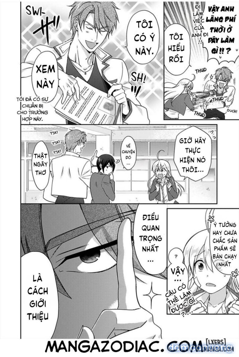 Nyotaika Yankee Gakuen: Ore no Hajimete, Nerawaretemasu! 