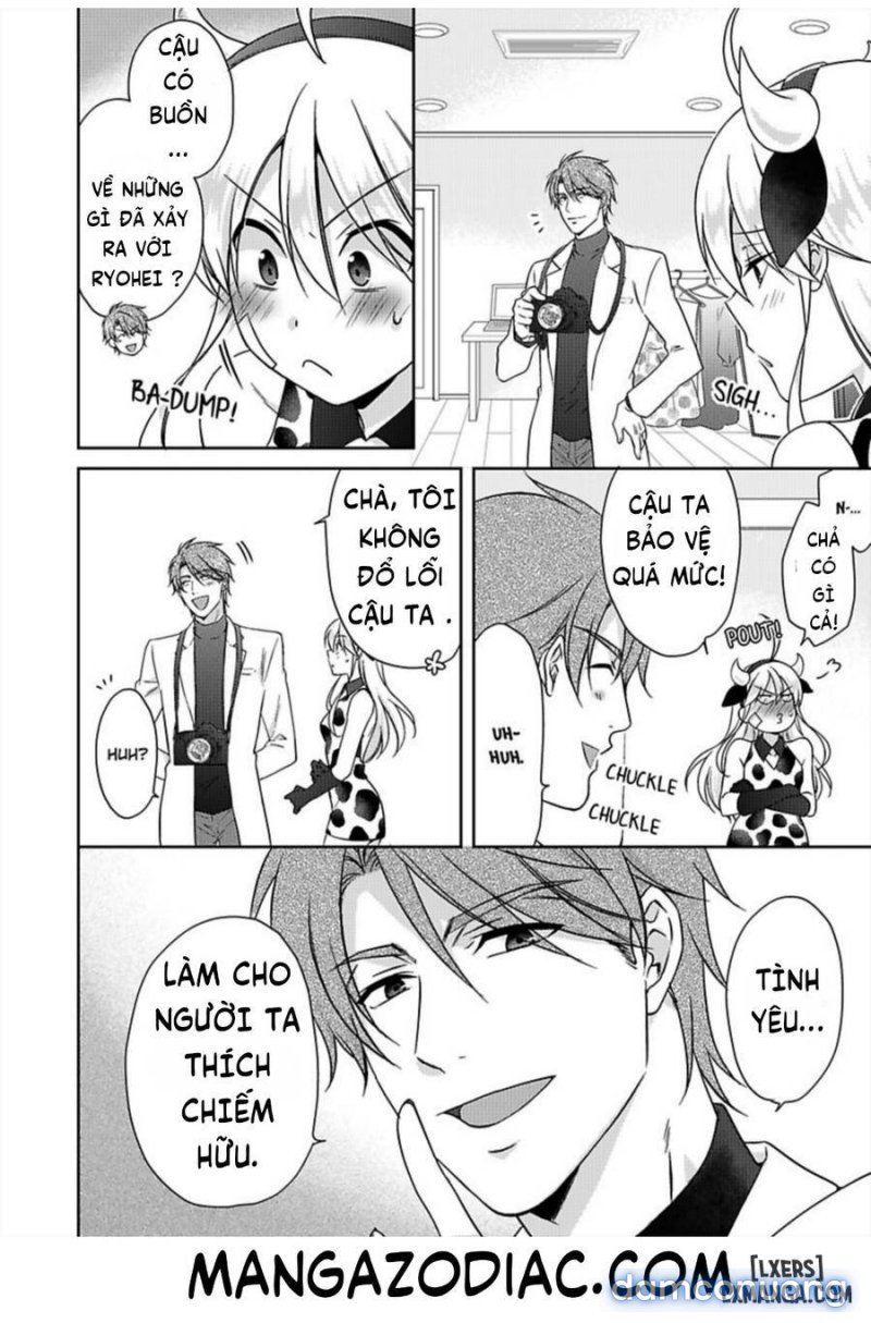 Nyotaika Yankee Gakuen: Ore no Hajimete, Nerawaretemasu! 