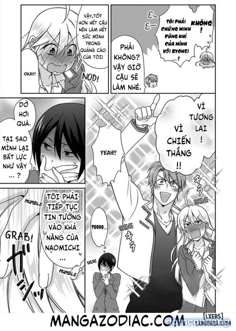 Nyotaika Yankee Gakuen: Ore no Hajimete, Nerawaretemasu! 