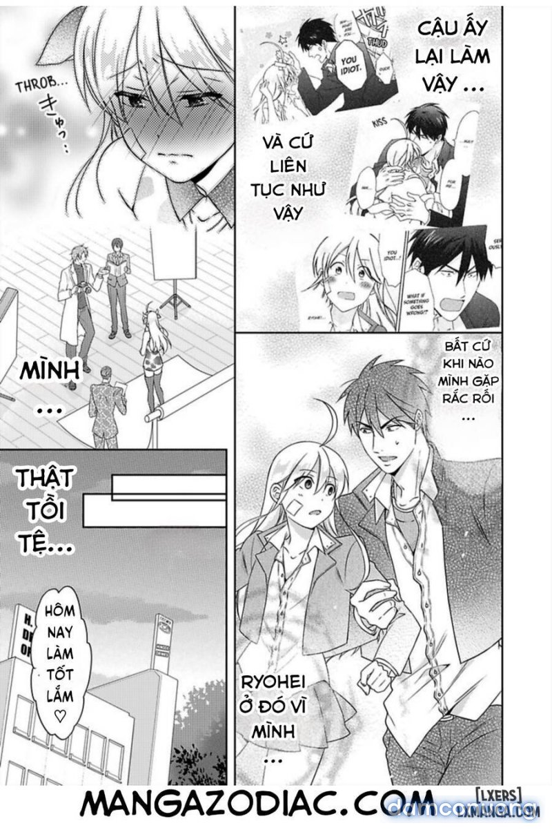 Nyotaika Yankee Gakuen: Ore no Hajimete, Nerawaretemasu! 