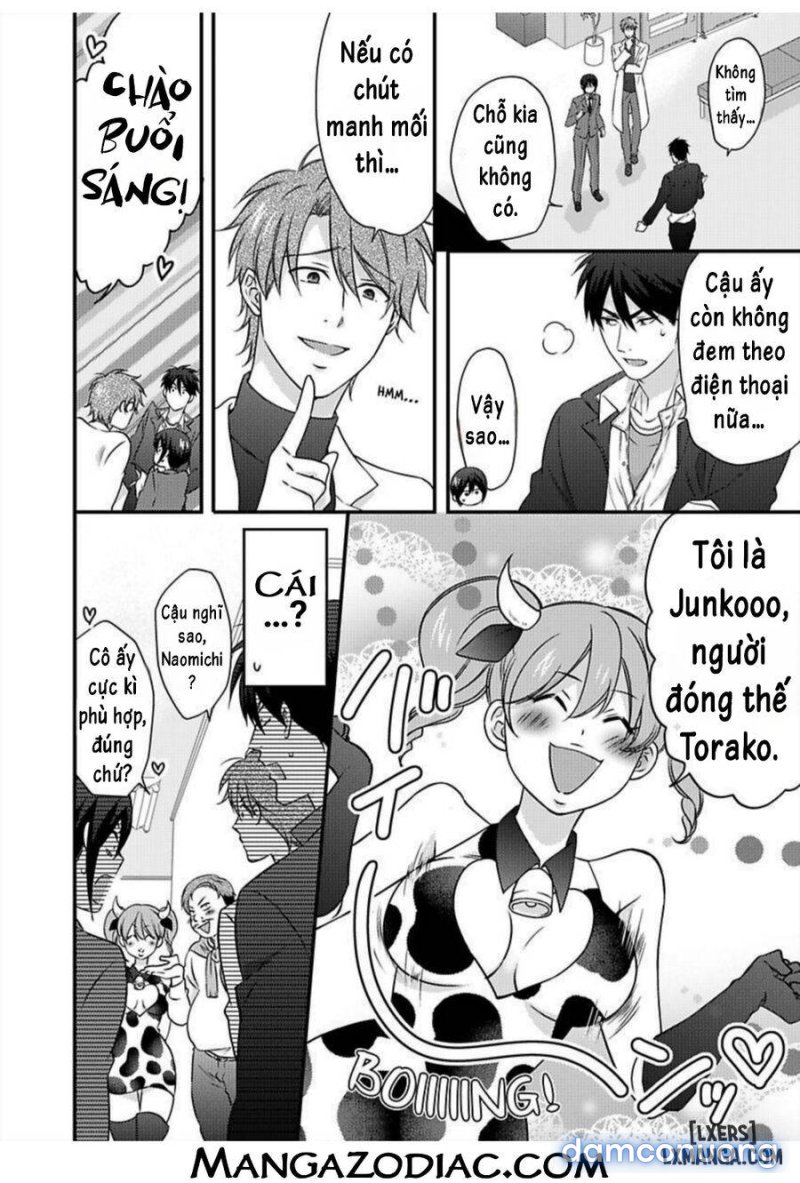 Nyotaika Yankee Gakuen: Ore no Hajimete, Nerawaretemasu! 