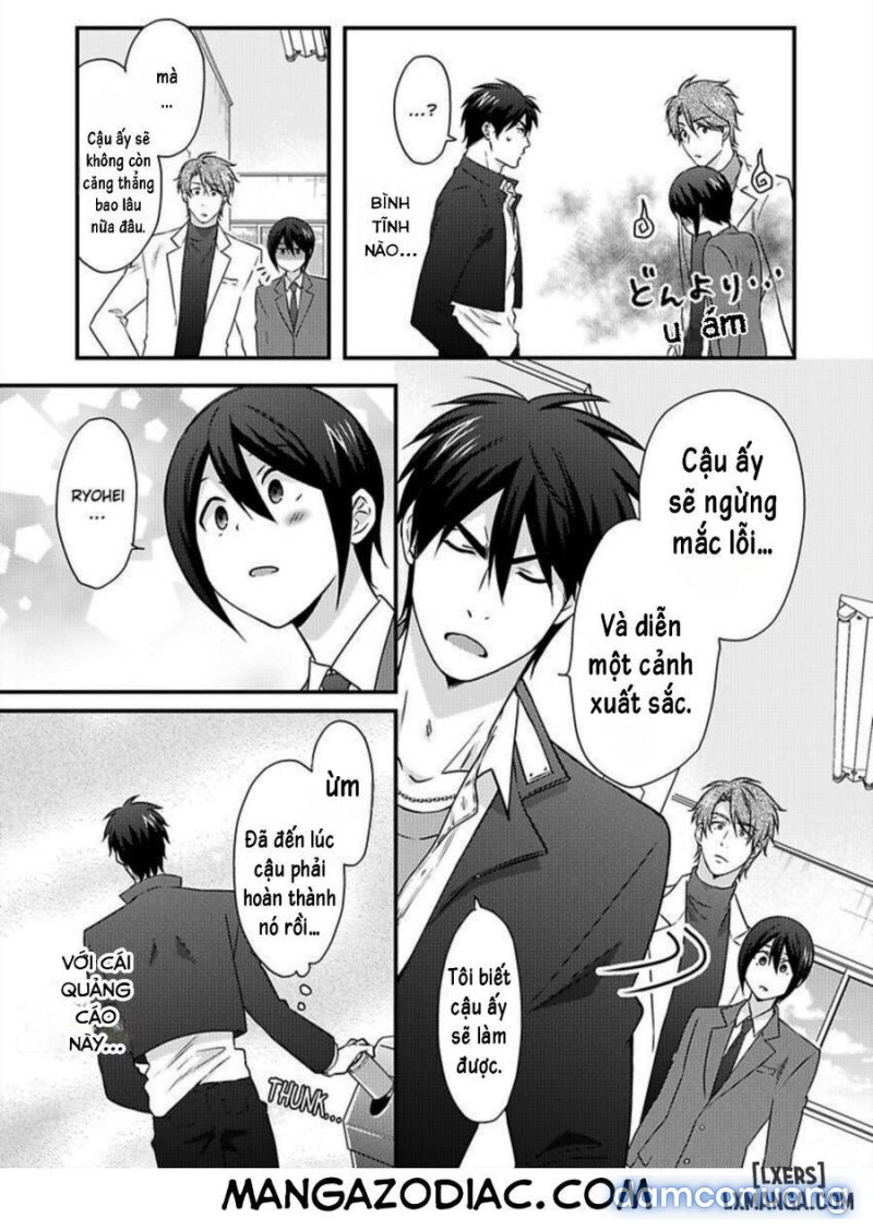 Nyotaika Yankee Gakuen: Ore no Hajimete, Nerawaretemasu! 
