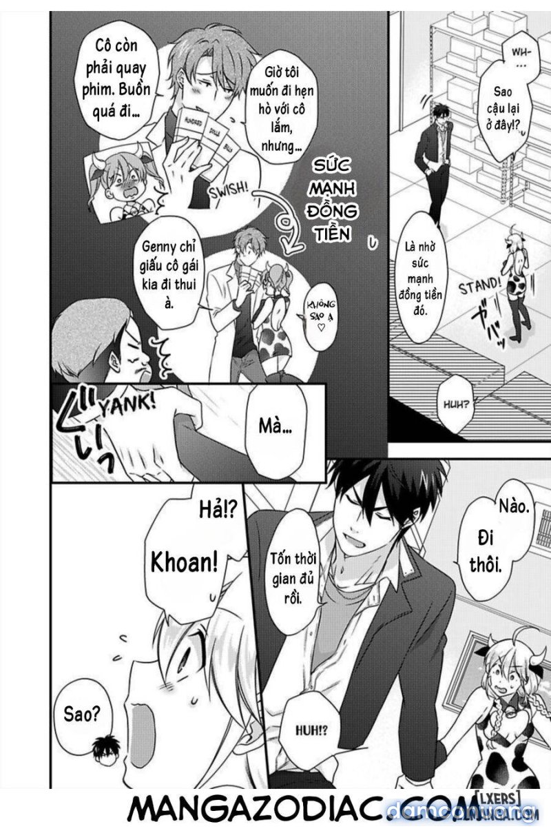Nyotaika Yankee Gakuen: Ore no Hajimete, Nerawaretemasu! 