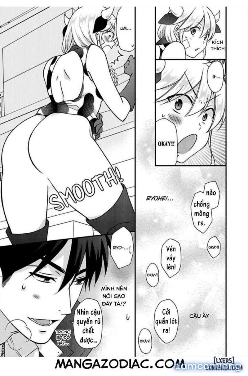 Nyotaika Yankee Gakuen: Ore no Hajimete, Nerawaretemasu! 