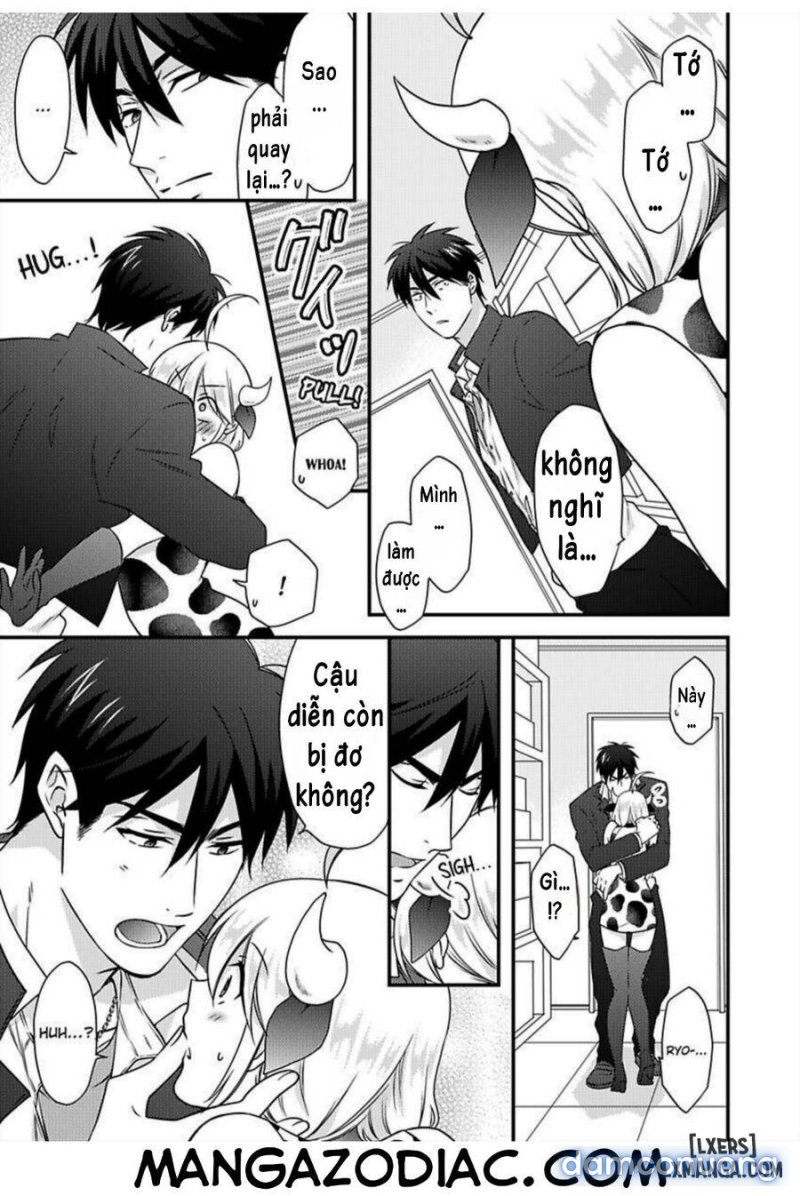 Nyotaika Yankee Gakuen: Ore no Hajimete, Nerawaretemasu! 
