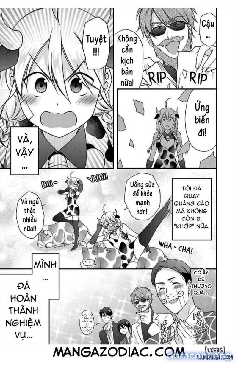 Nyotaika Yankee Gakuen: Ore no Hajimete, Nerawaretemasu! 