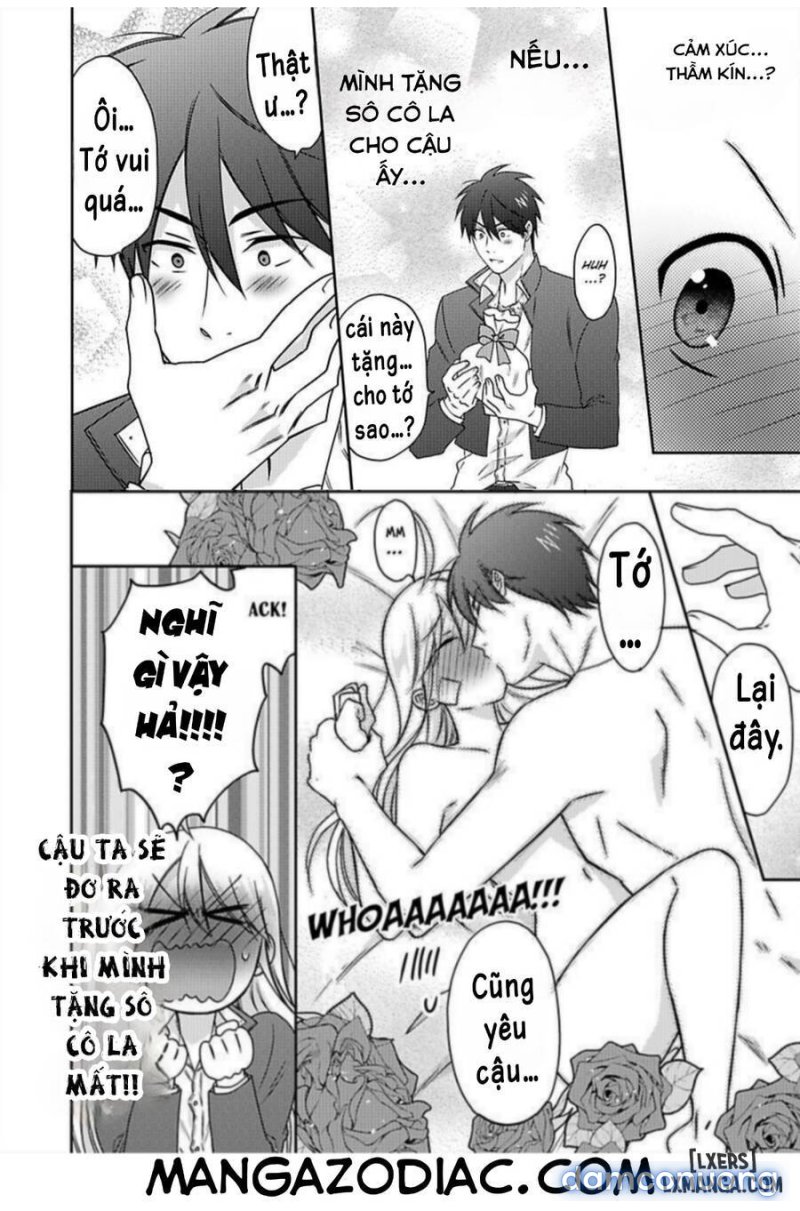 Nyotaika Yankee Gakuen: Ore no Hajimete, Nerawaretemasu! 