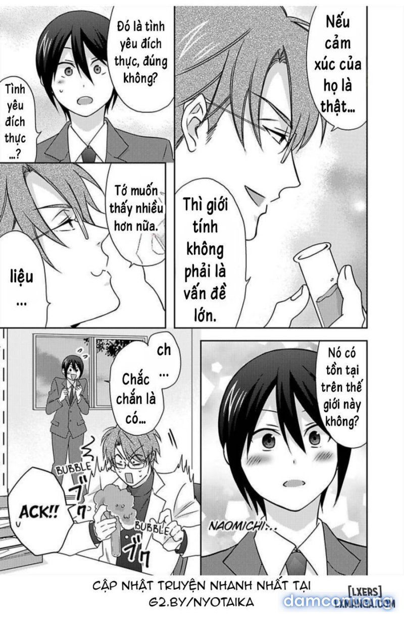 Nyotaika Yankee Gakuen: Ore no Hajimete, Nerawaretemasu! 