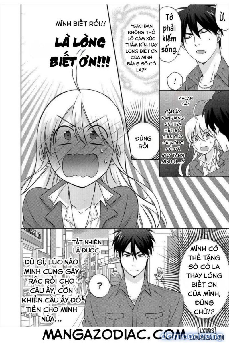 Nyotaika Yankee Gakuen: Ore no Hajimete, Nerawaretemasu! 