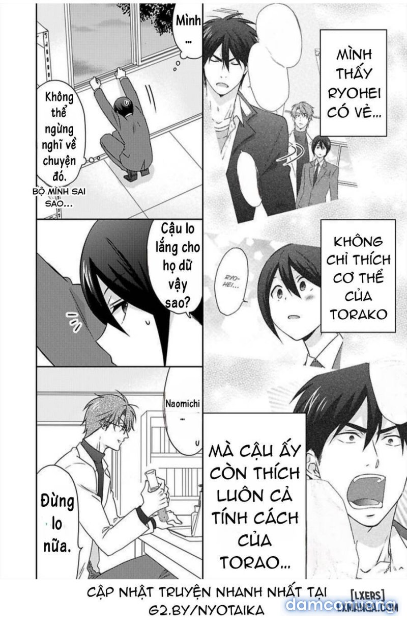 Nyotaika Yankee Gakuen: Ore no Hajimete, Nerawaretemasu! 