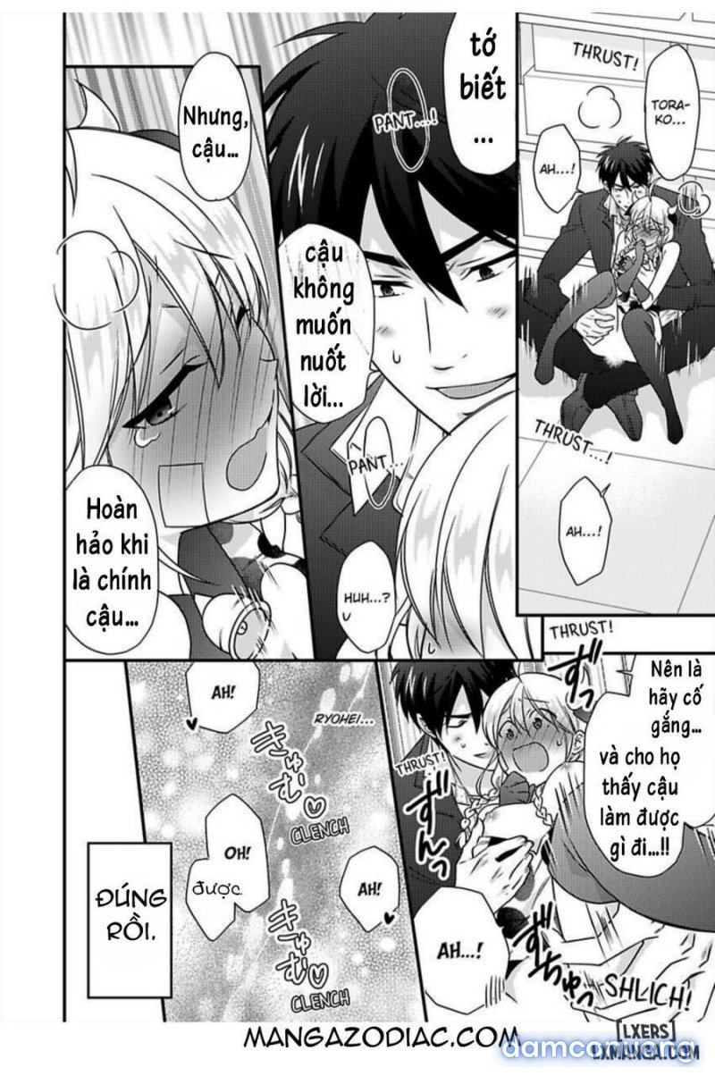 Nyotaika Yankee Gakuen: Ore no Hajimete, Nerawaretemasu! 