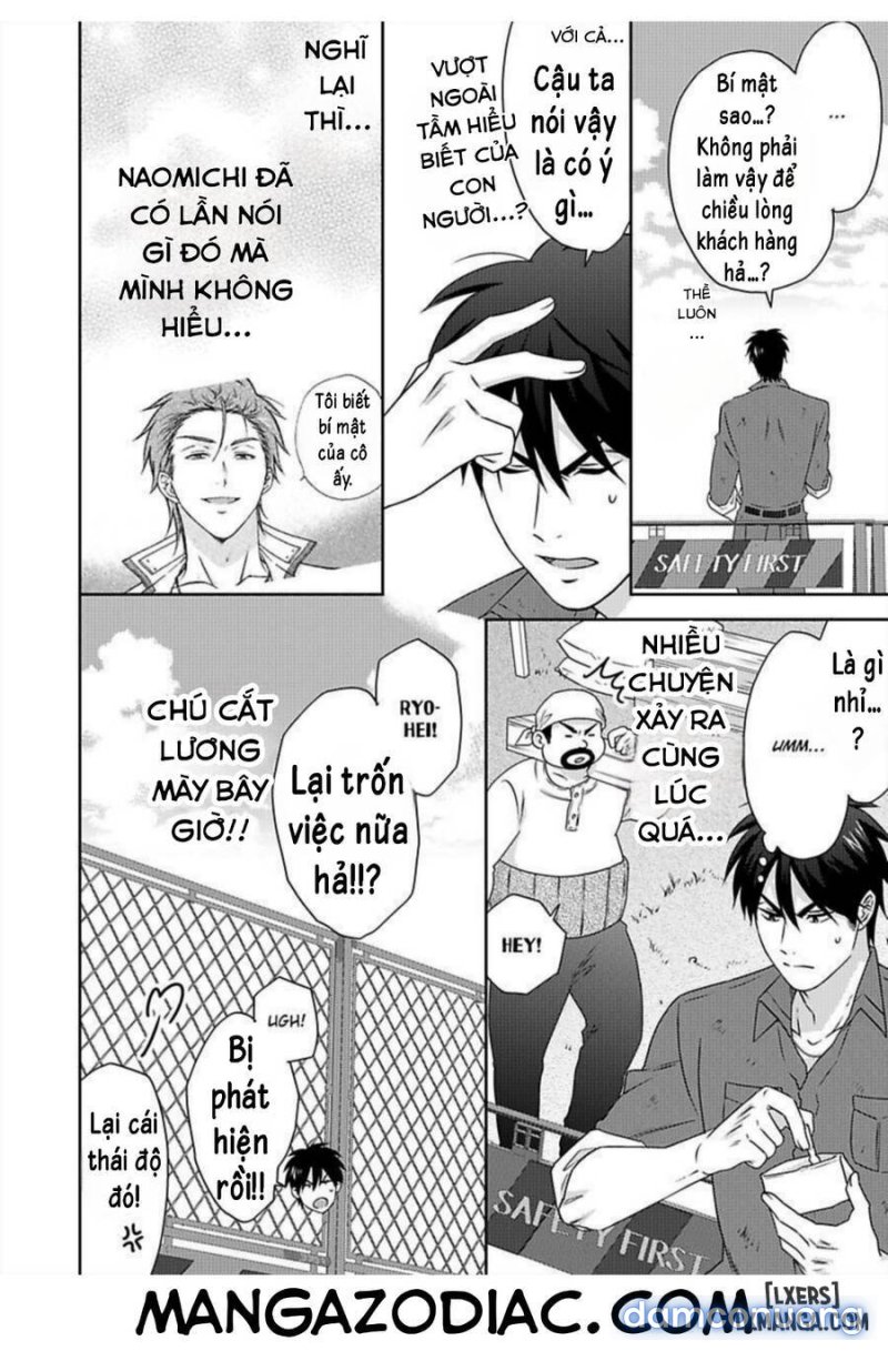Nyotaika Yankee Gakuen: Ore no Hajimete, Nerawaretemasu! 
