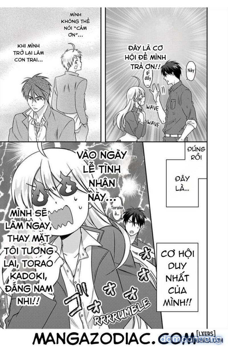 Nyotaika Yankee Gakuen: Ore no Hajimete, Nerawaretemasu! 