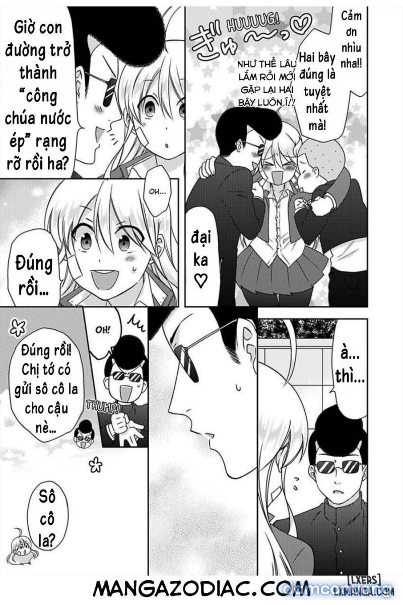 Nyotaika Yankee Gakuen: Ore no Hajimete, Nerawaretemasu! 